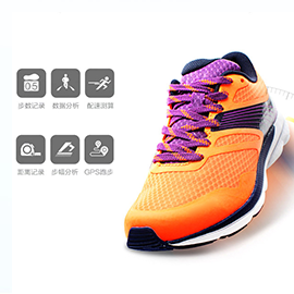  Smart shoes IOT card_flow card